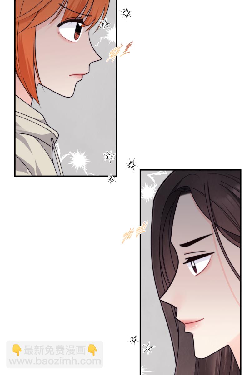番外151