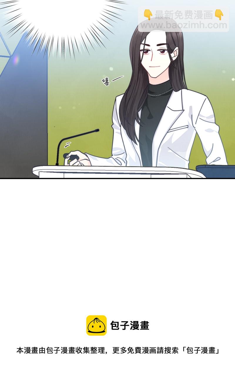 番外162