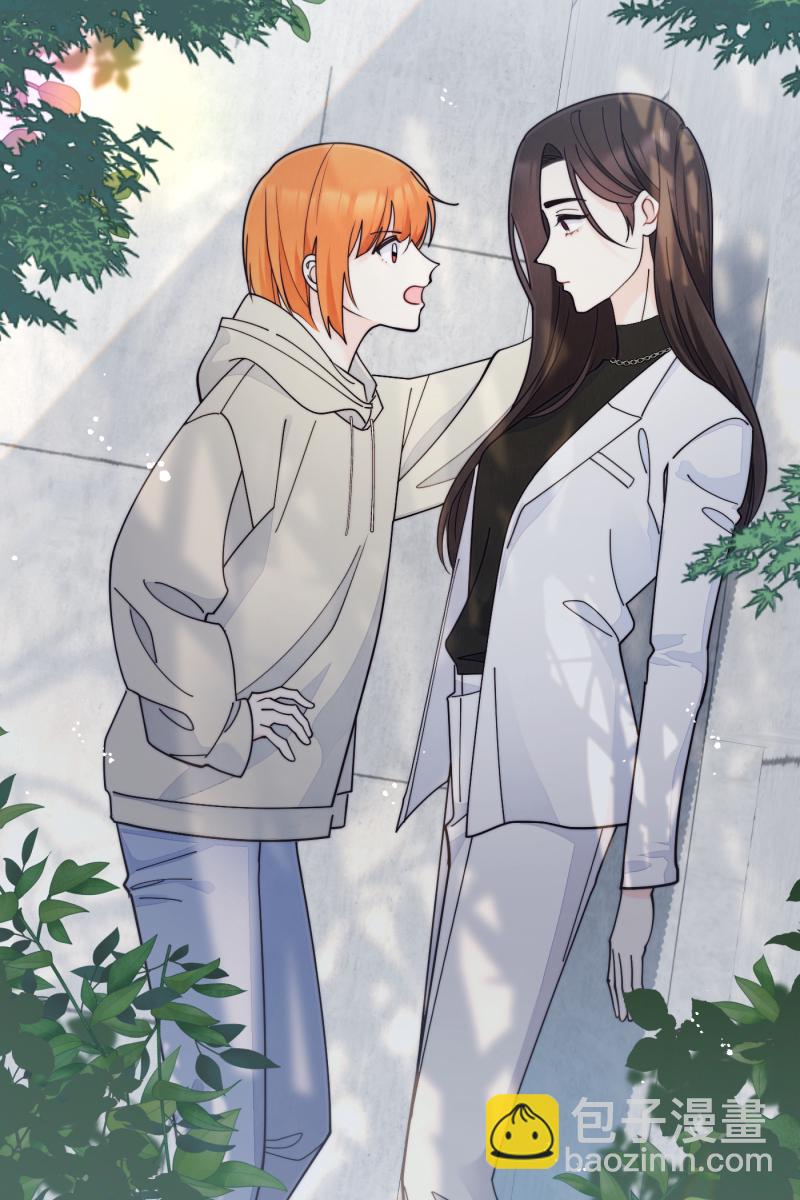 番外212