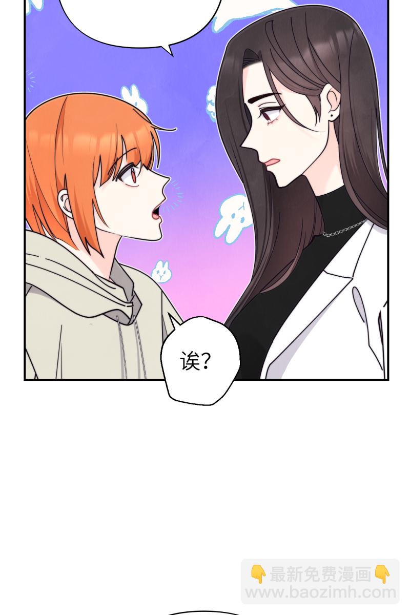 番外219