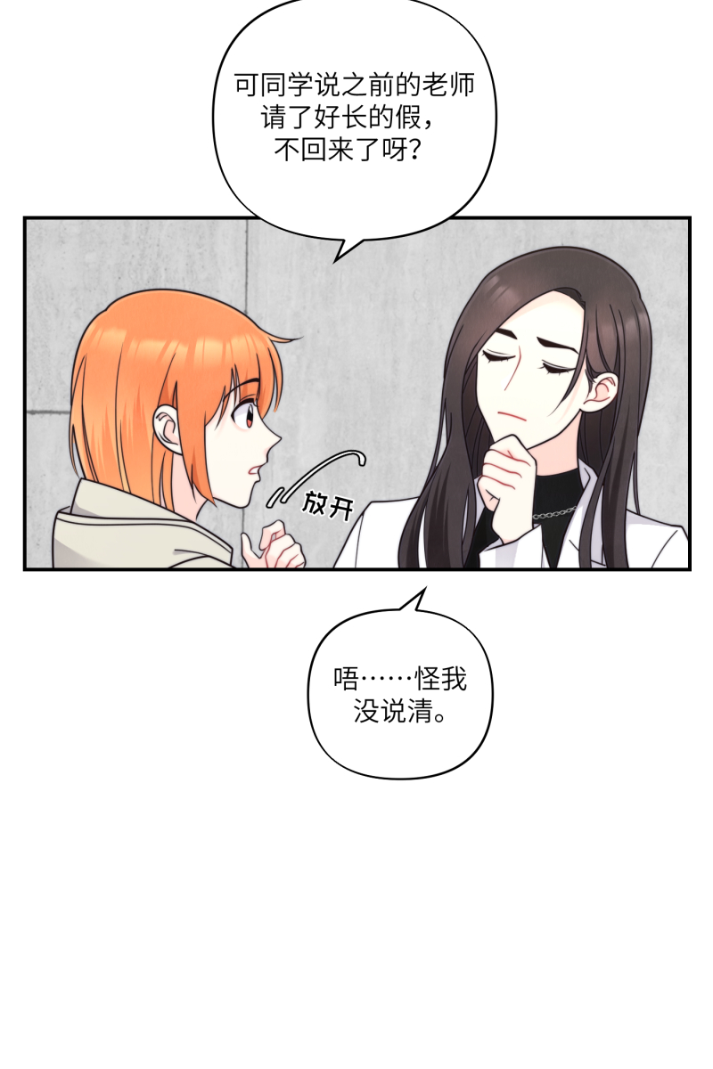 番外220