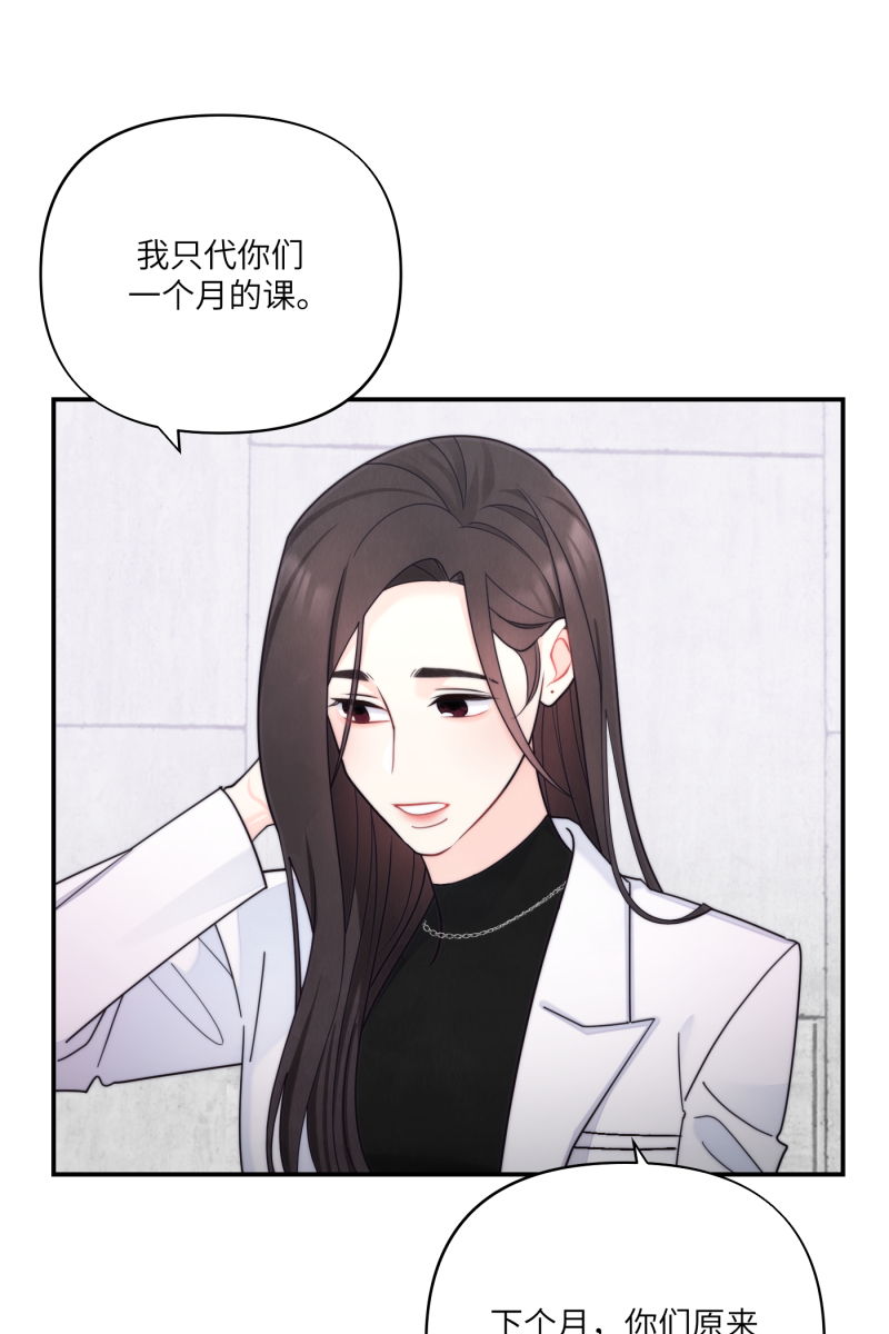 番外221