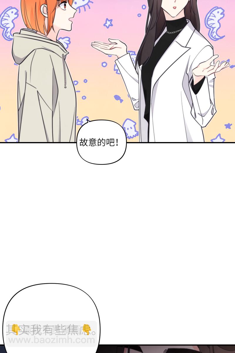 番外223