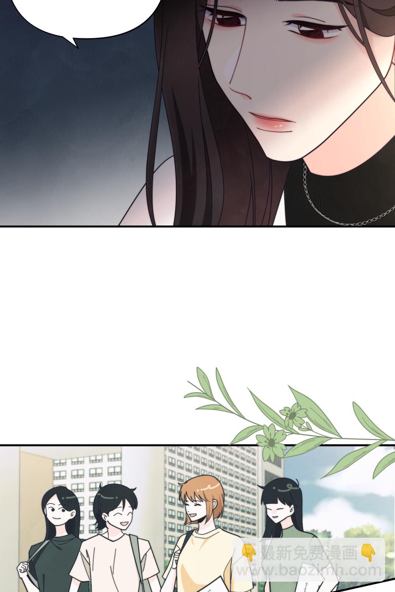番外224