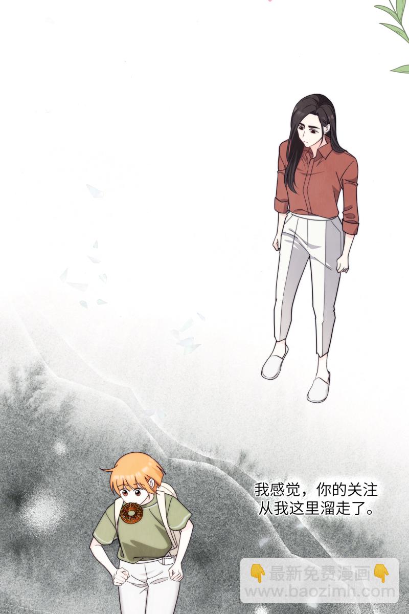 番外227