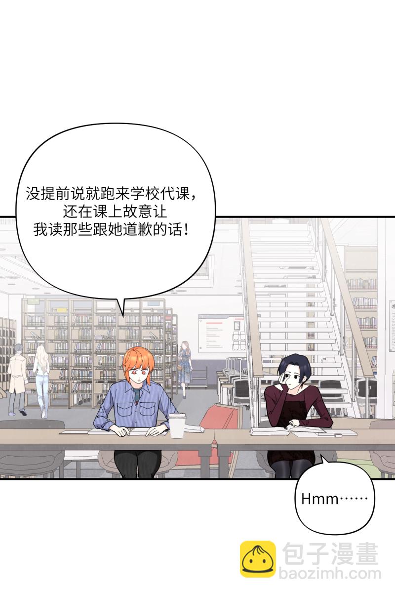 番外240
