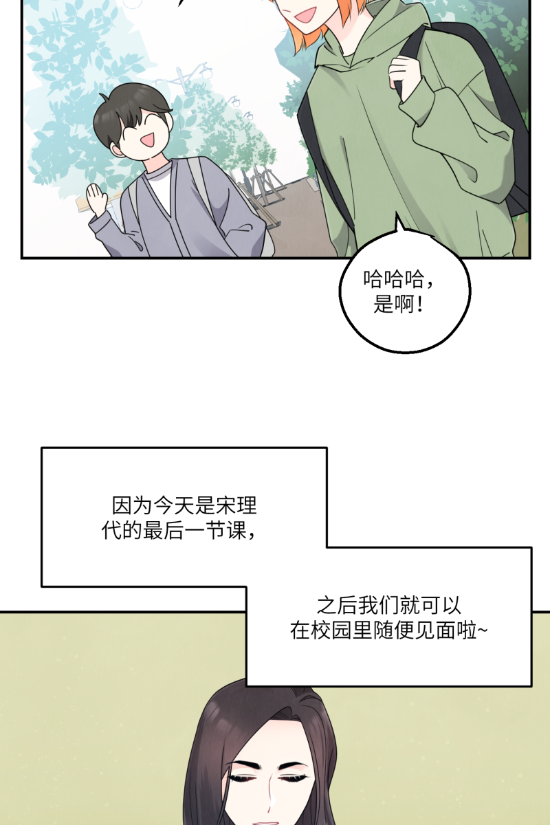 番外247