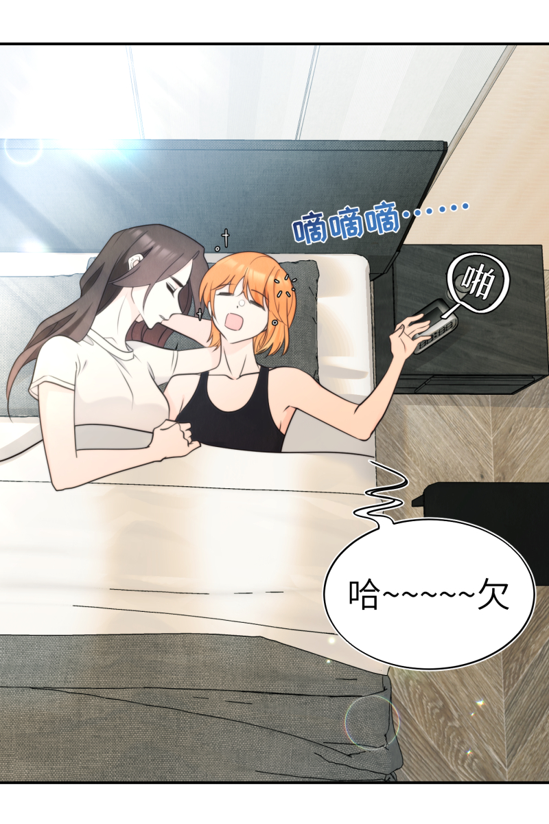 番外260