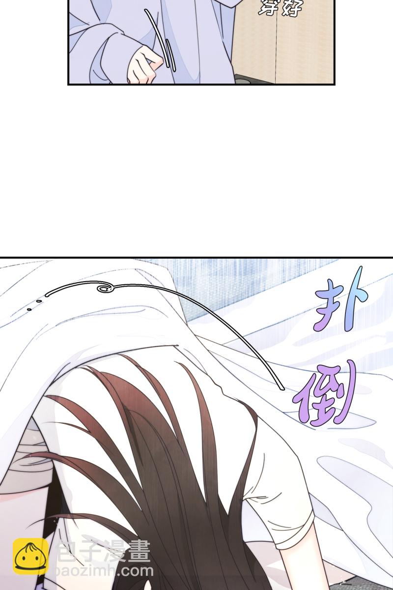 番外264