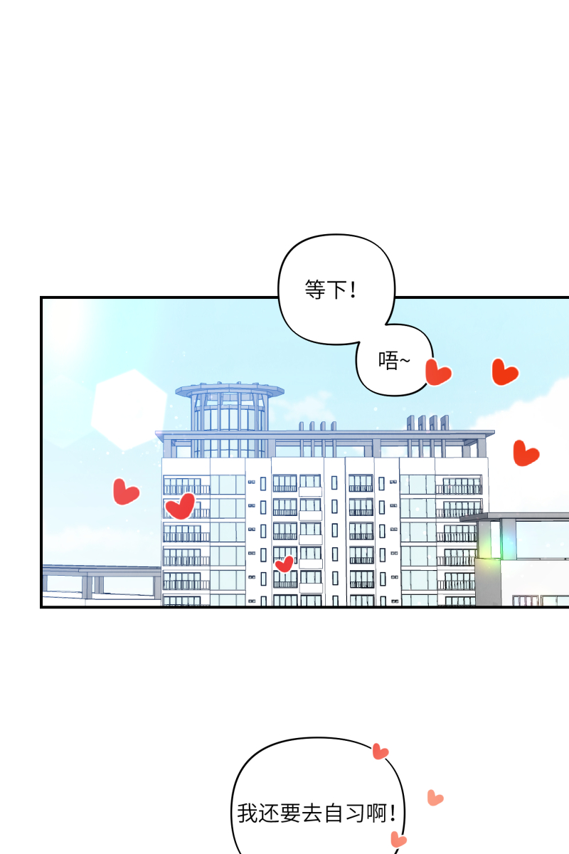 番外267