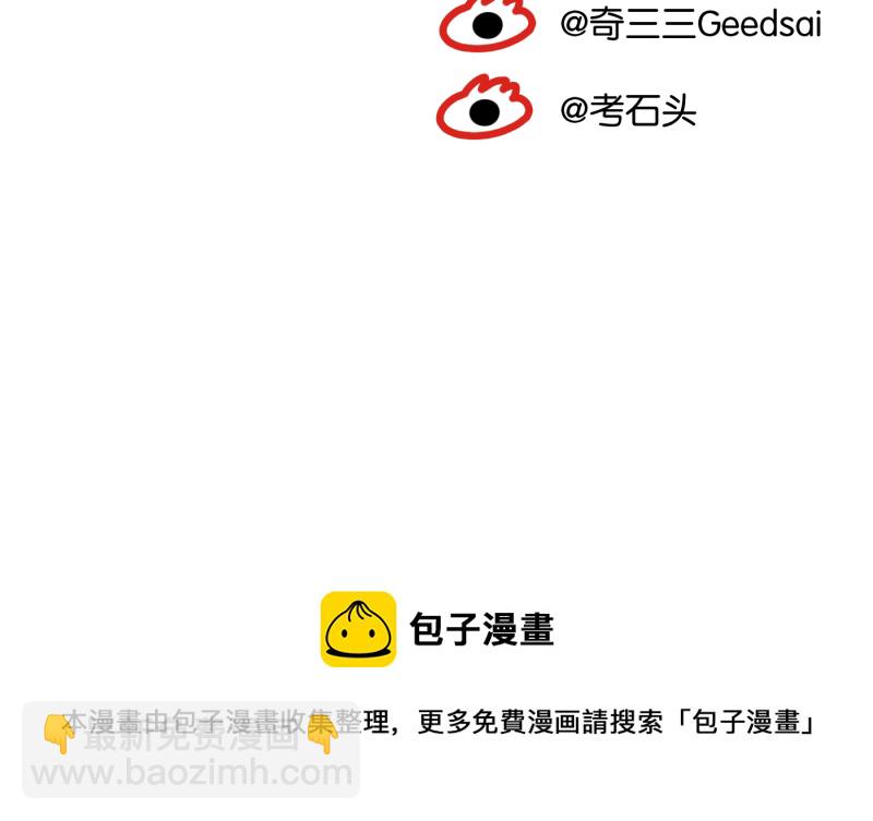 番外271
