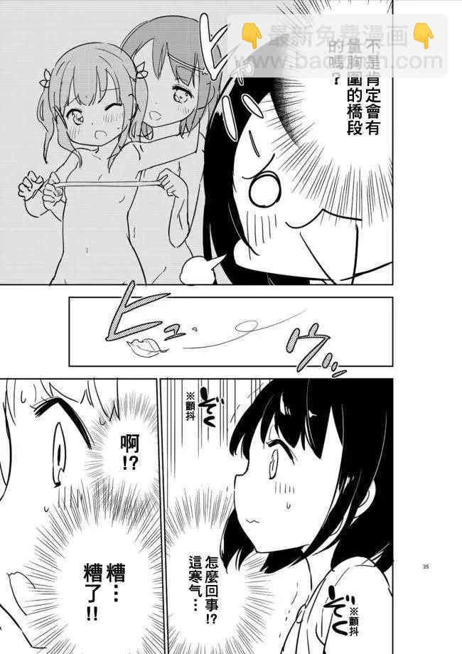 第02回15
