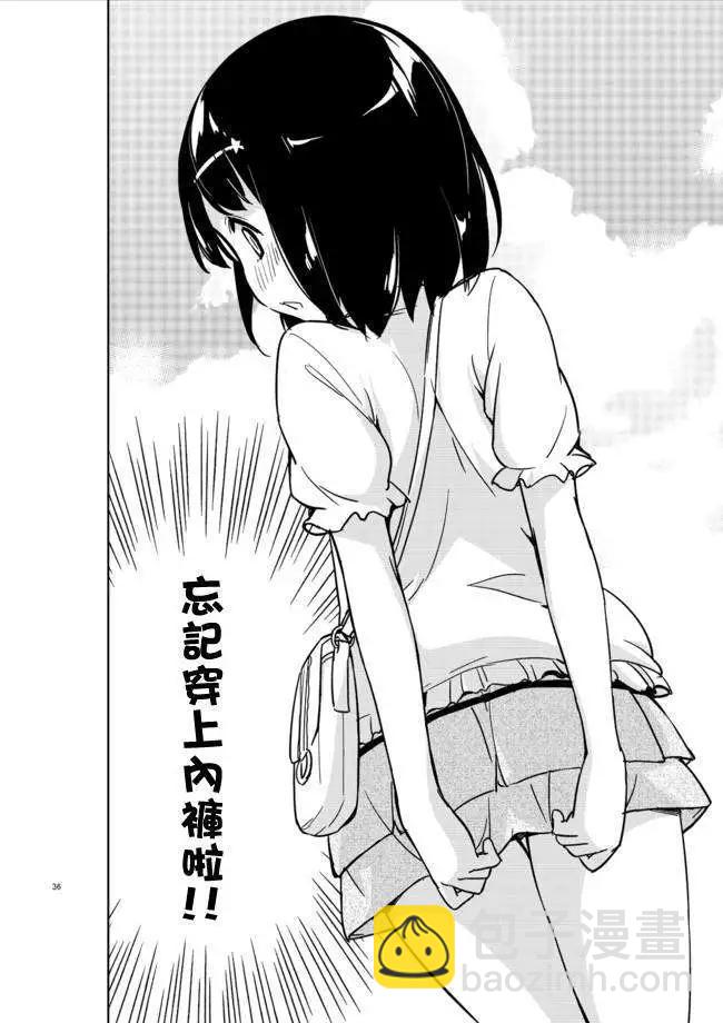 第02回16