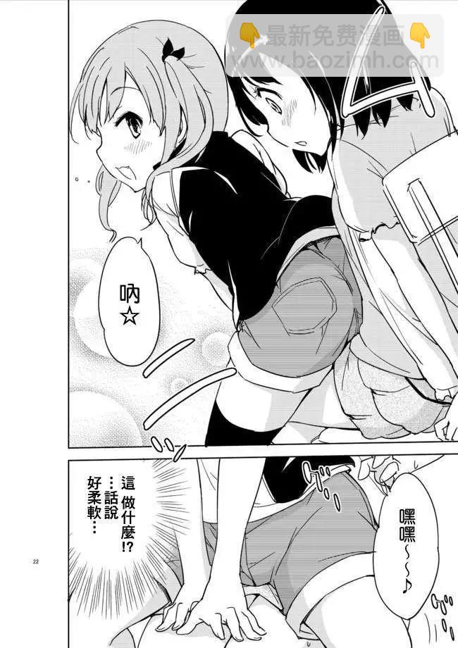 第02回2