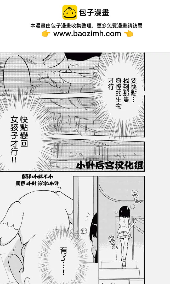 第04回1