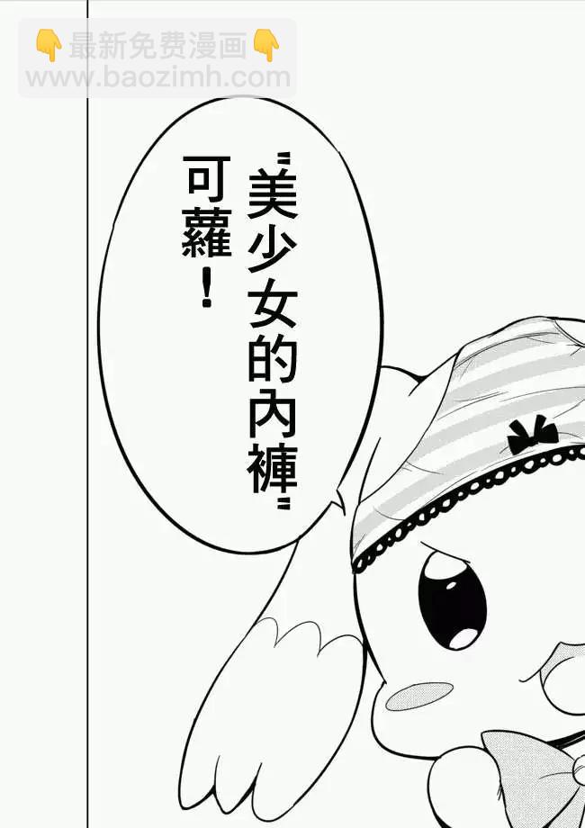 第04回10