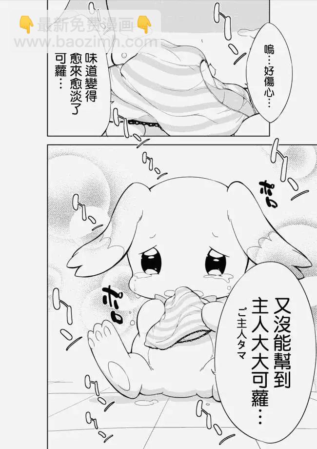 第04回2