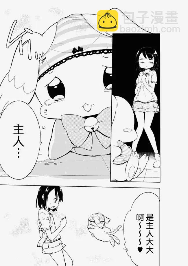 第04回3