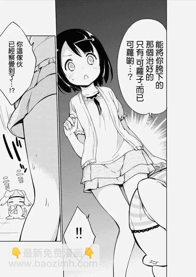 第04回5
