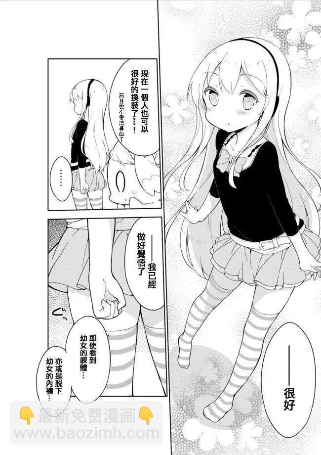 第13回2