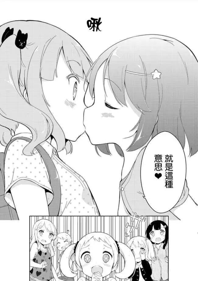 第15回5