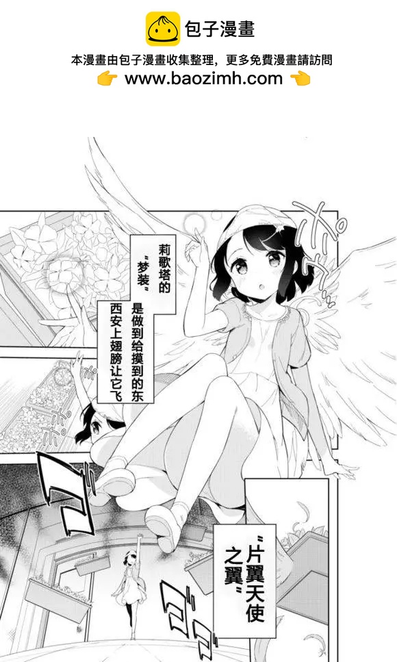 第27回1