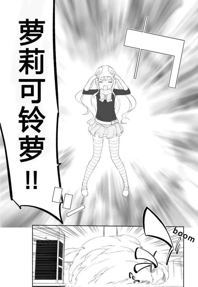 第30回11