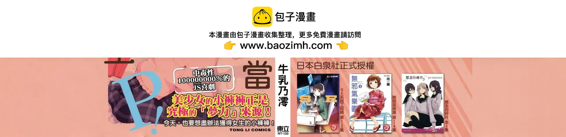 第01卷1