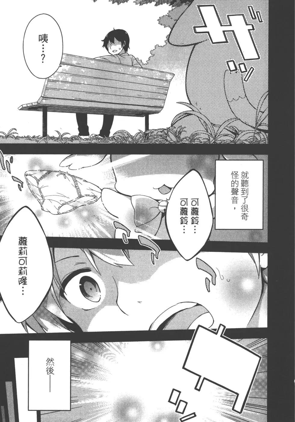 第01卷10