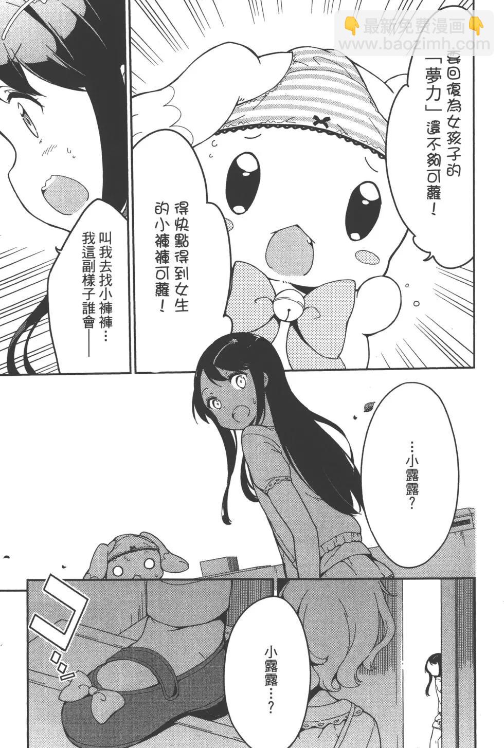 第01卷102