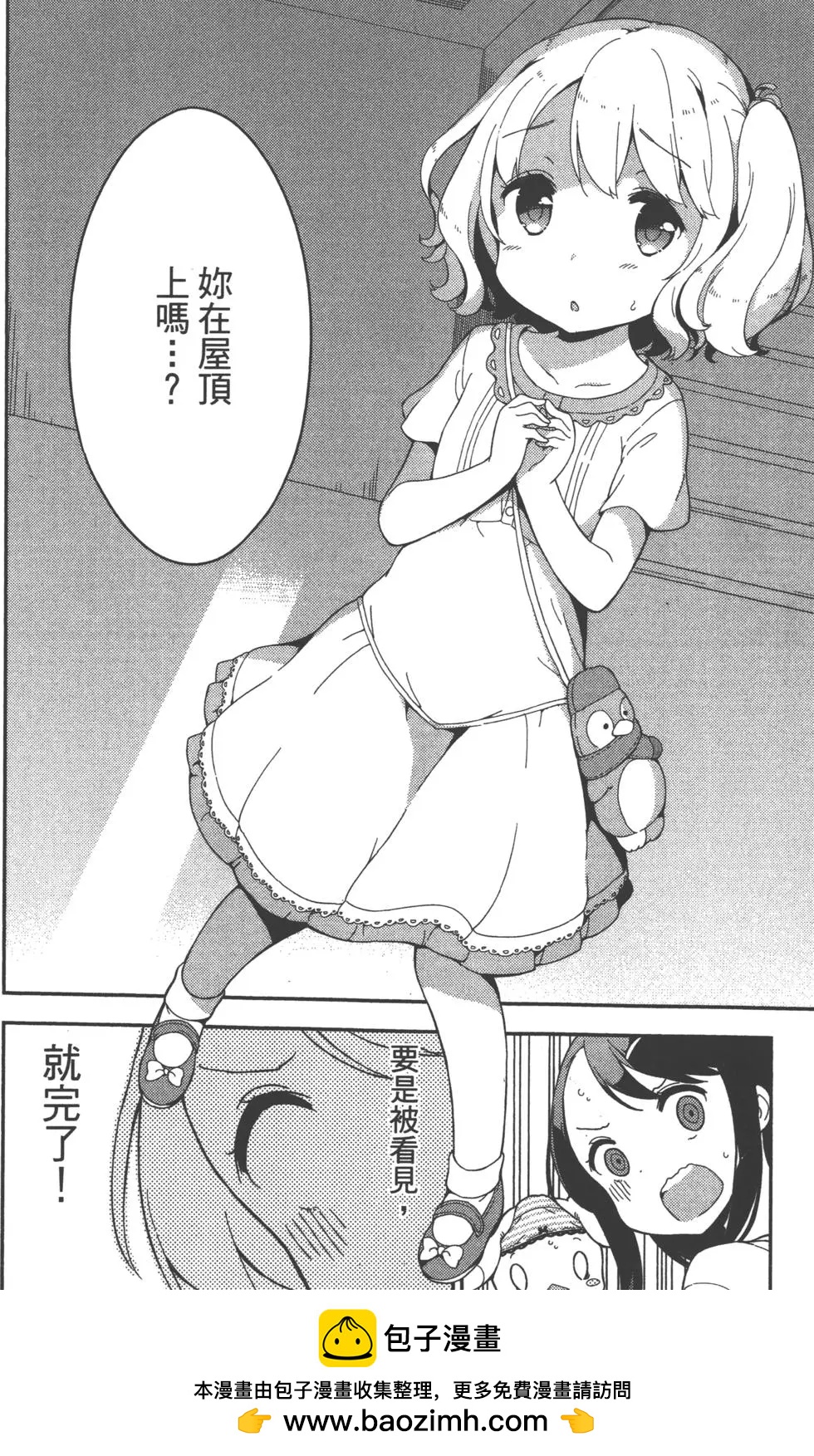 第01卷103