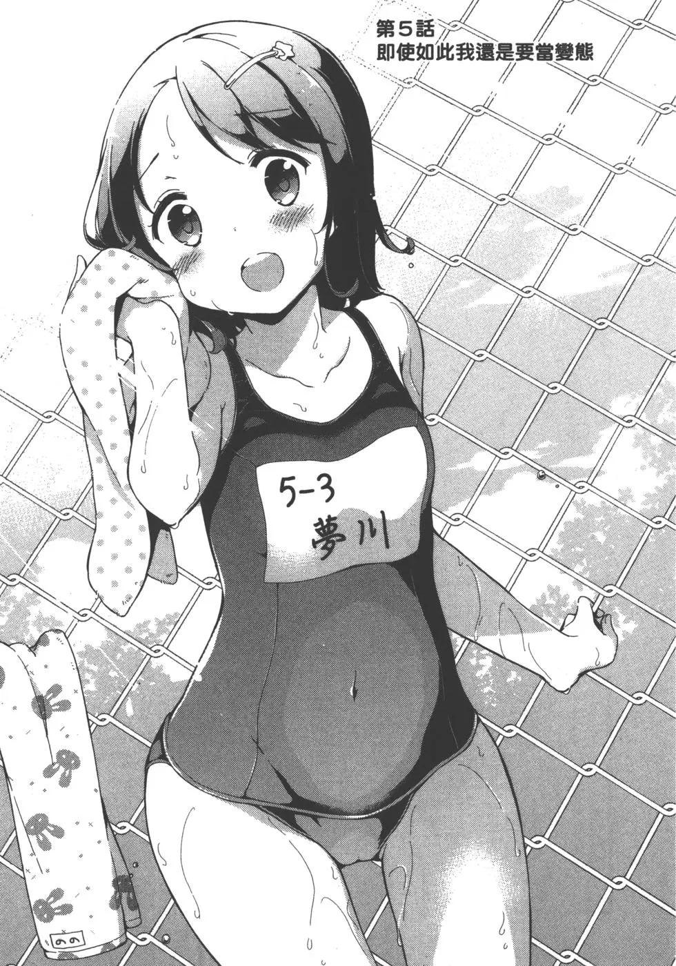 第01卷104