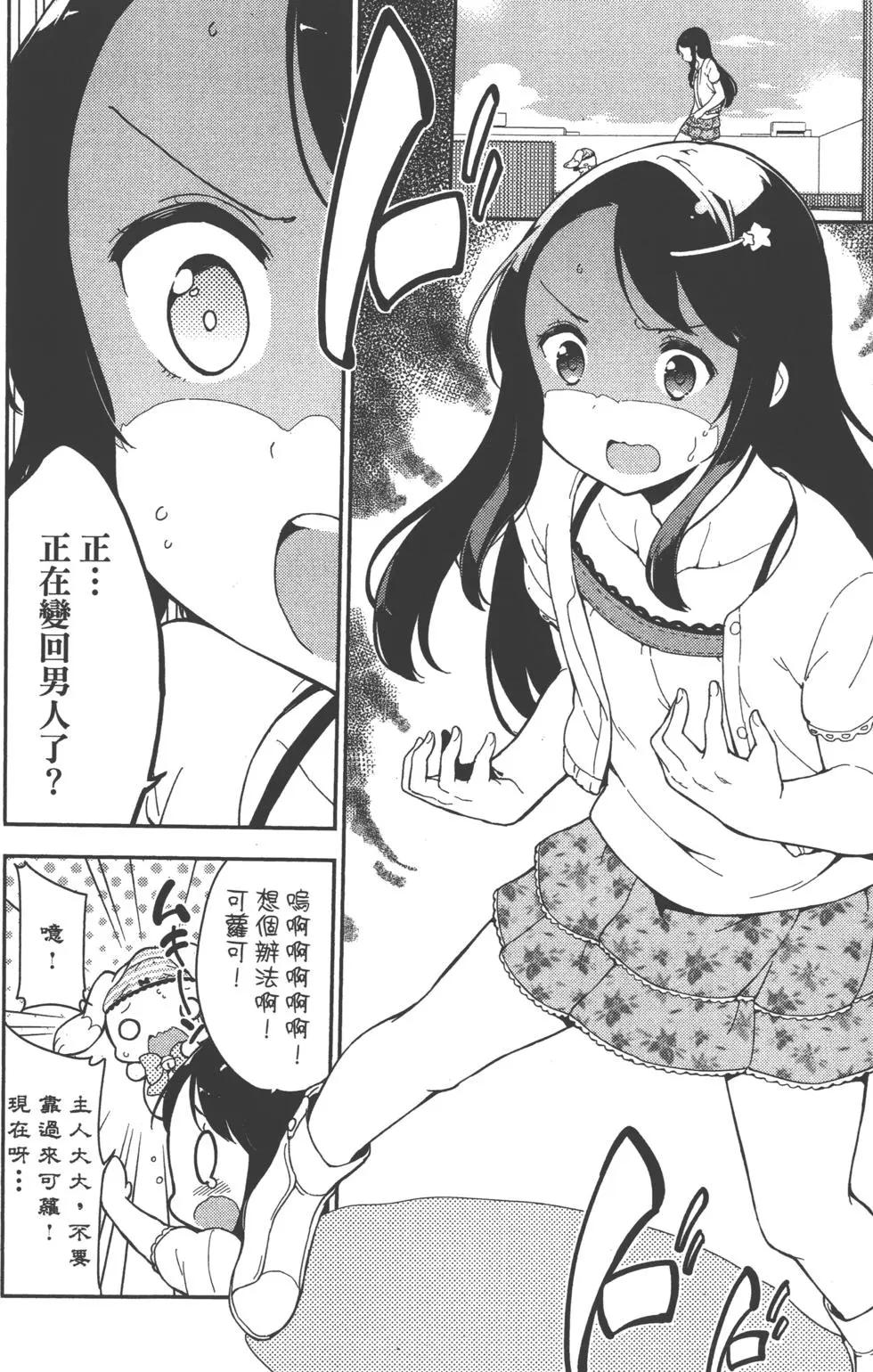 第01卷105