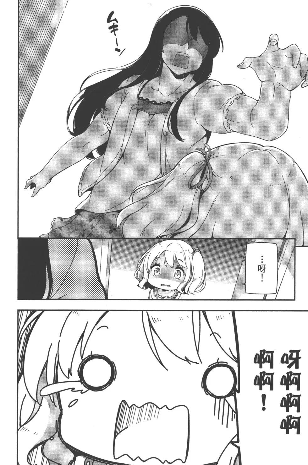 第01卷109
