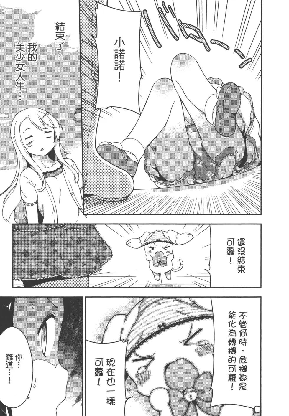 第01卷110