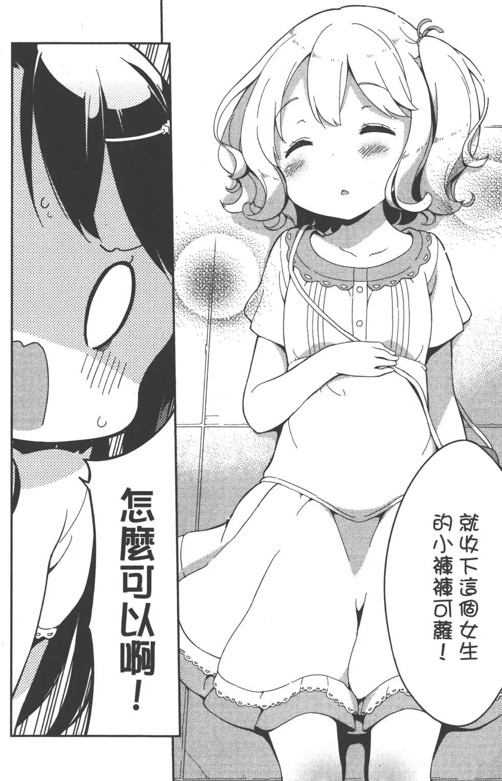 第01卷111