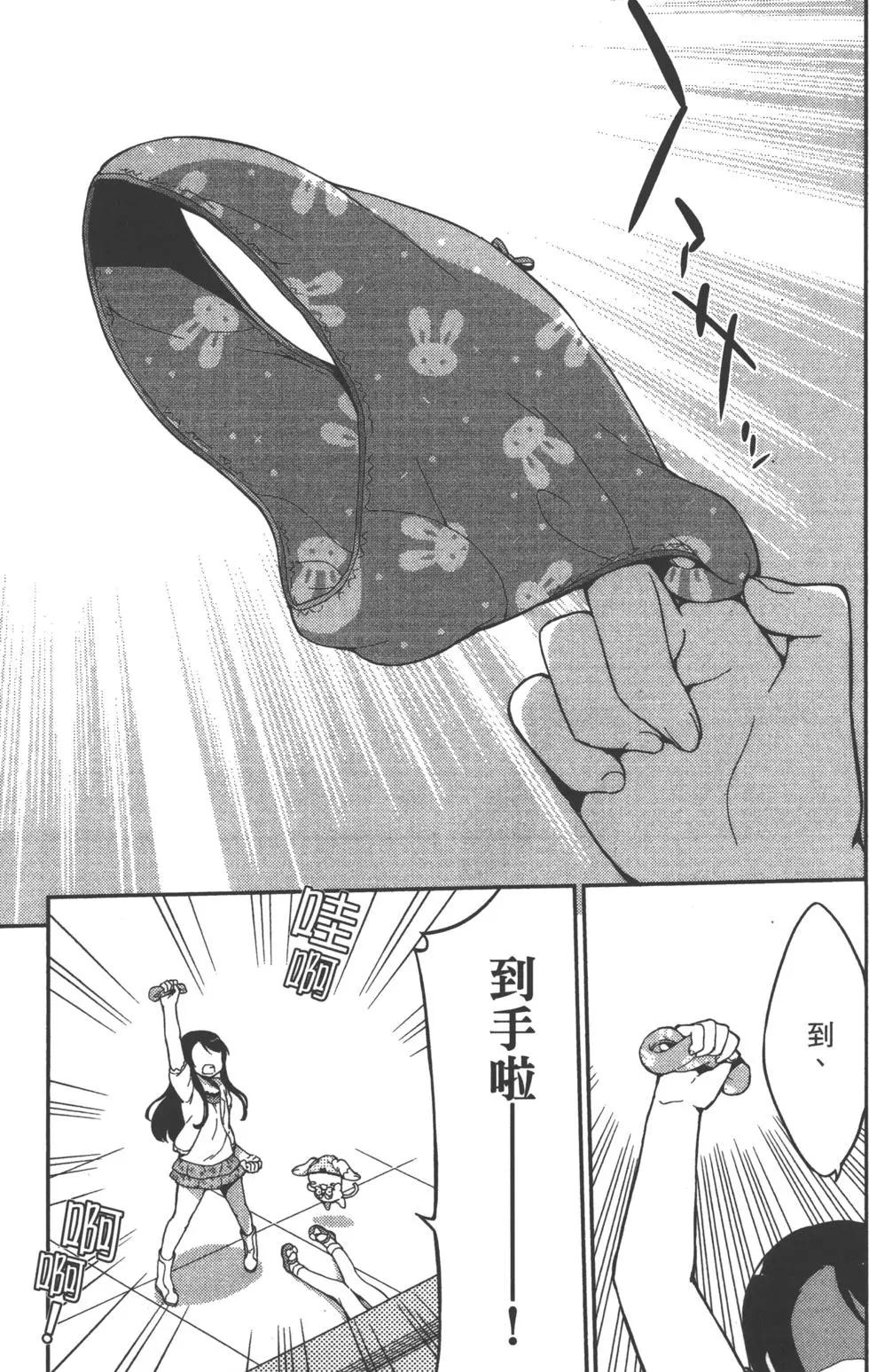 第01卷116