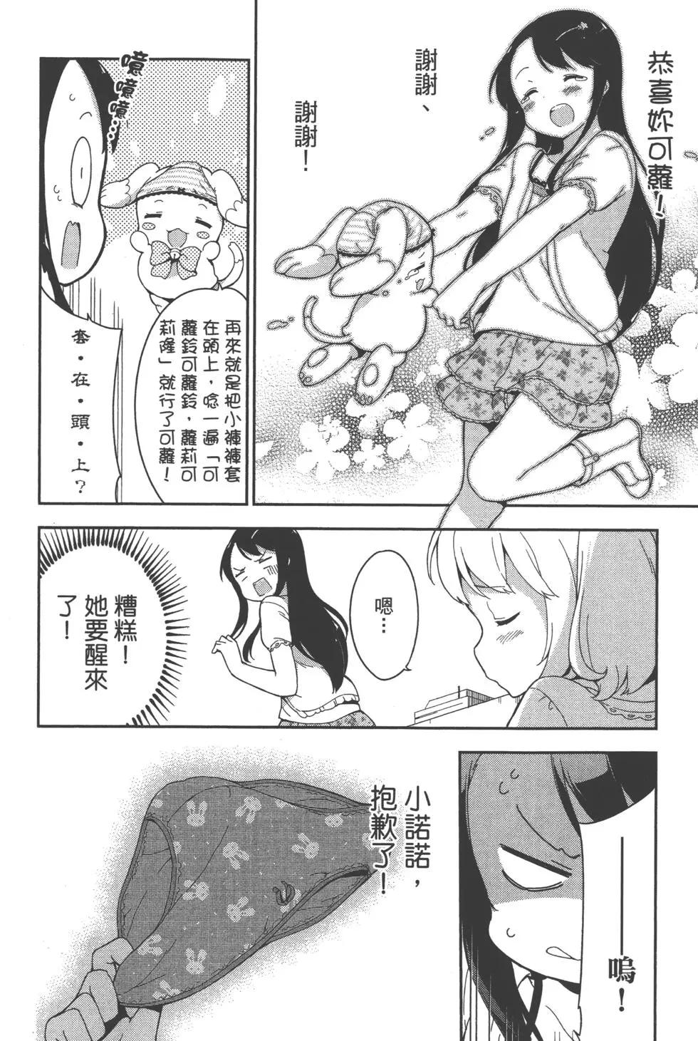 第01卷117