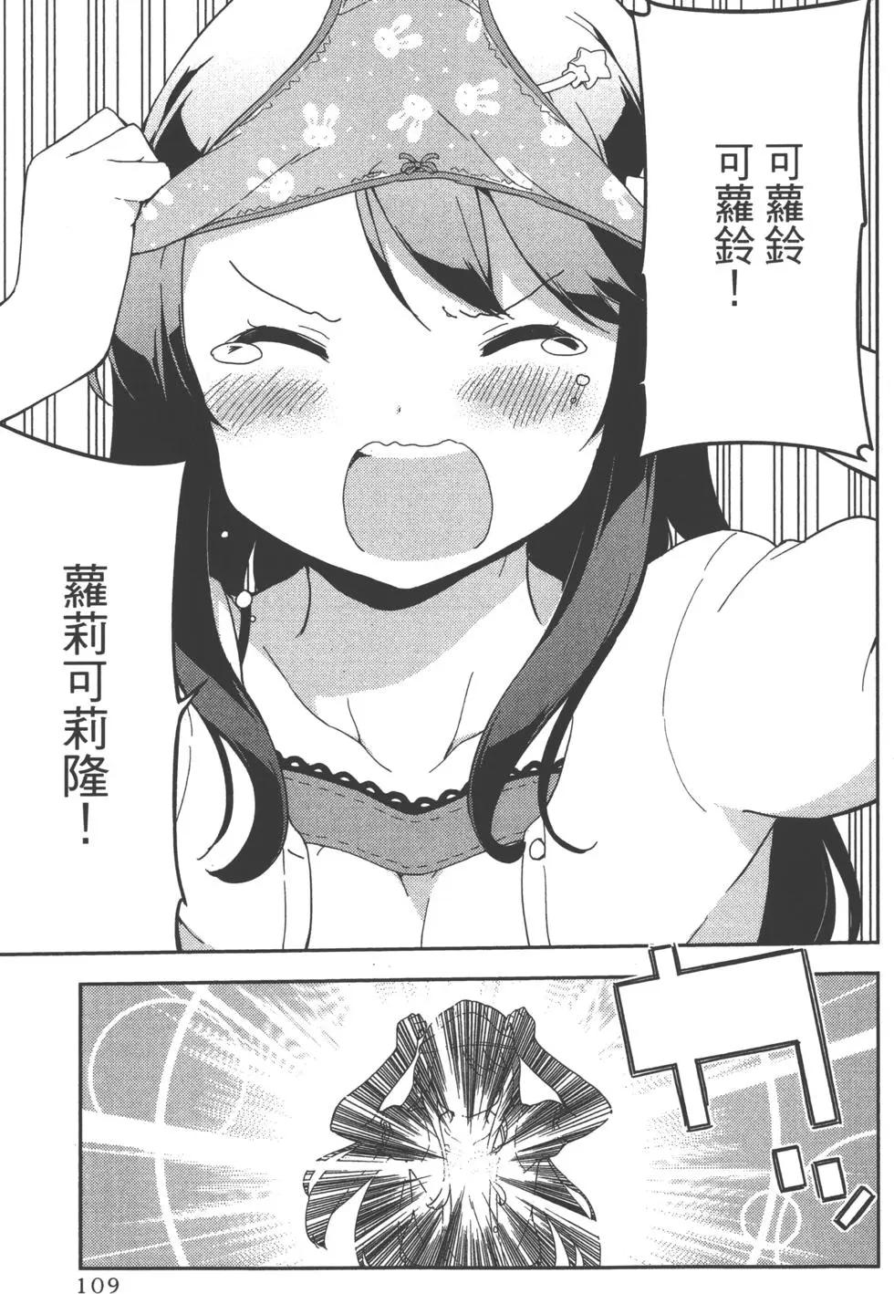第01卷118
