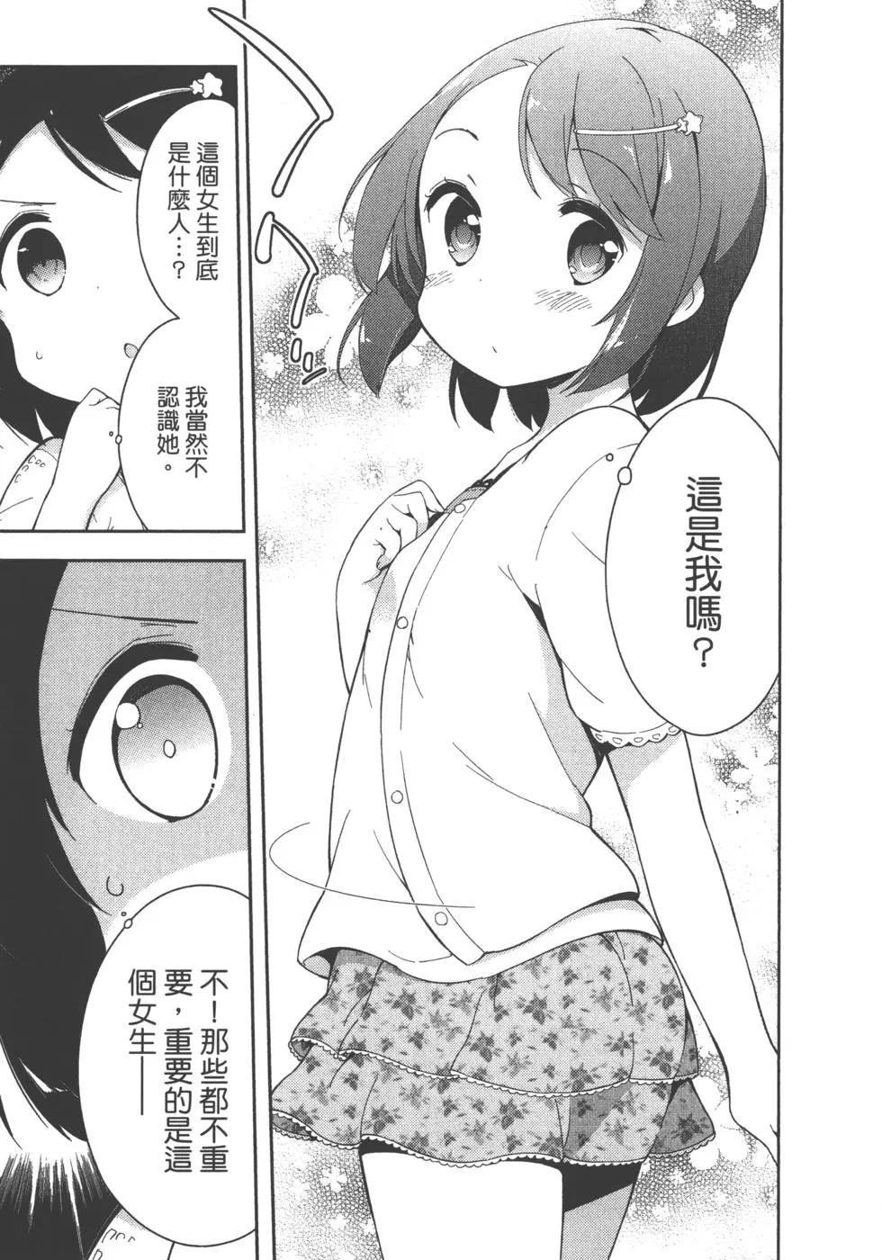 第01卷12
