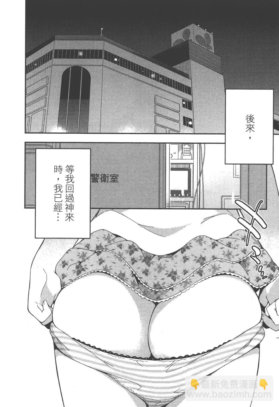 第01卷121