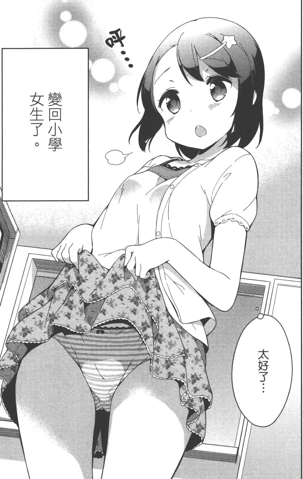 第01卷122