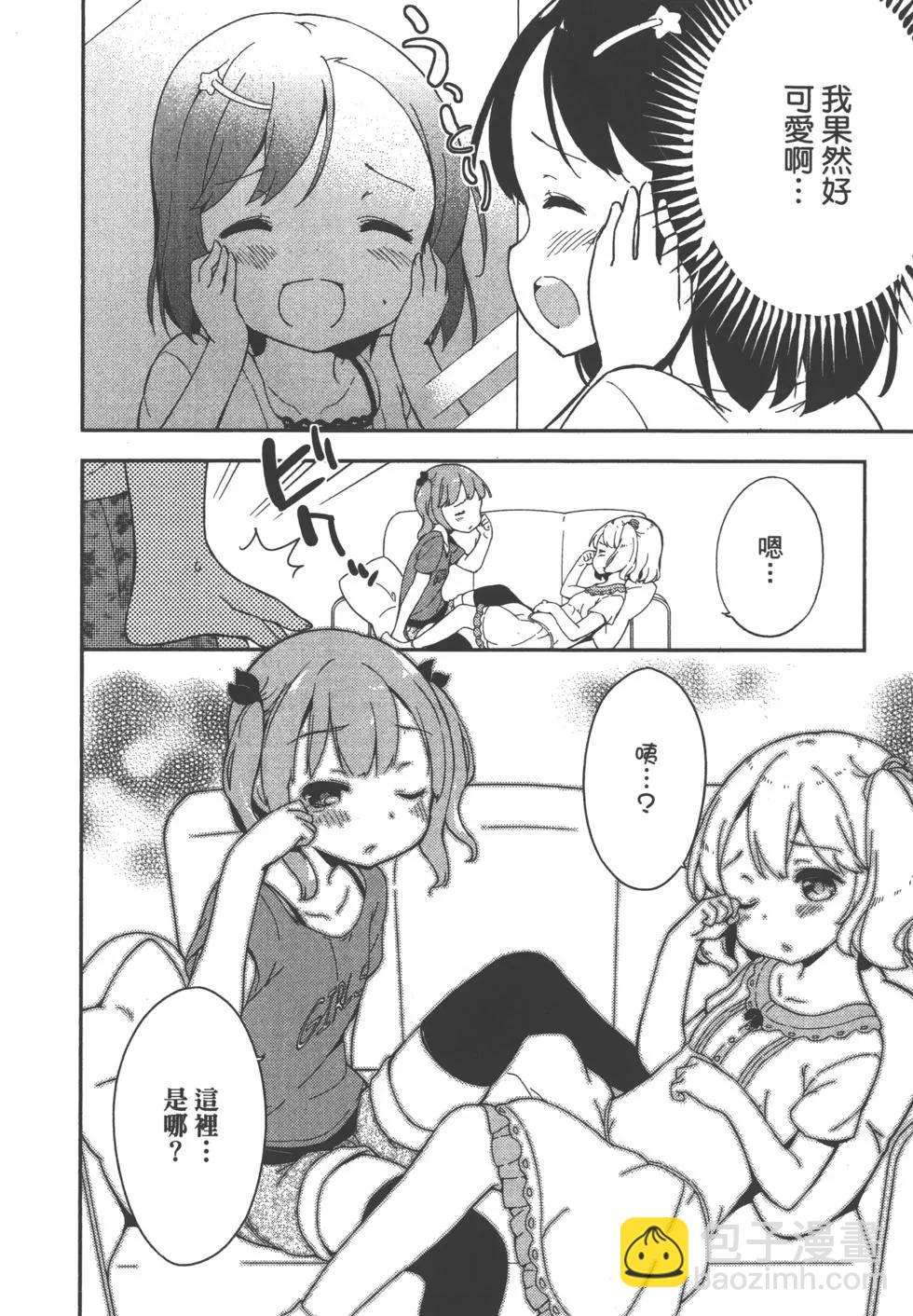 第01卷123