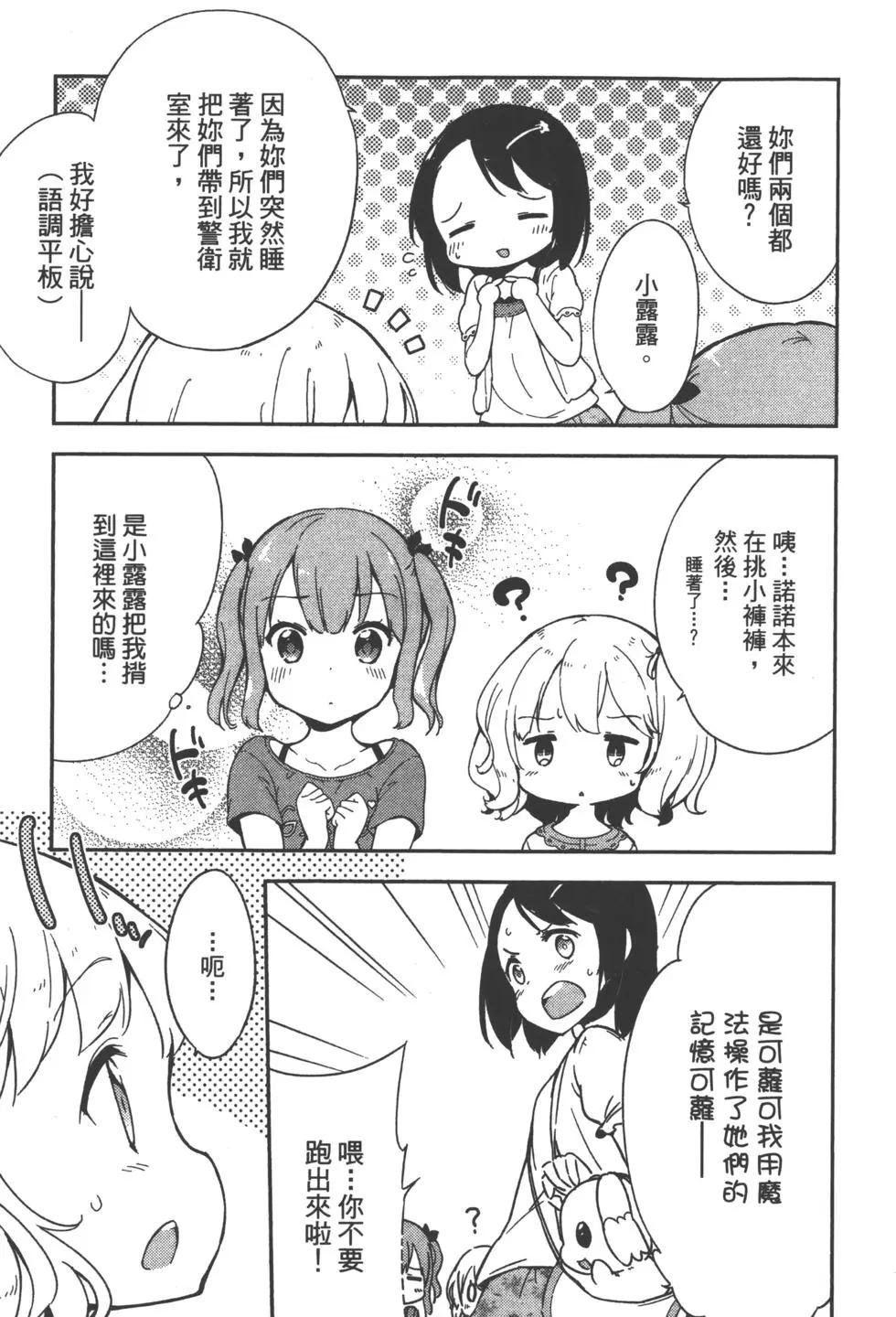 第01卷124