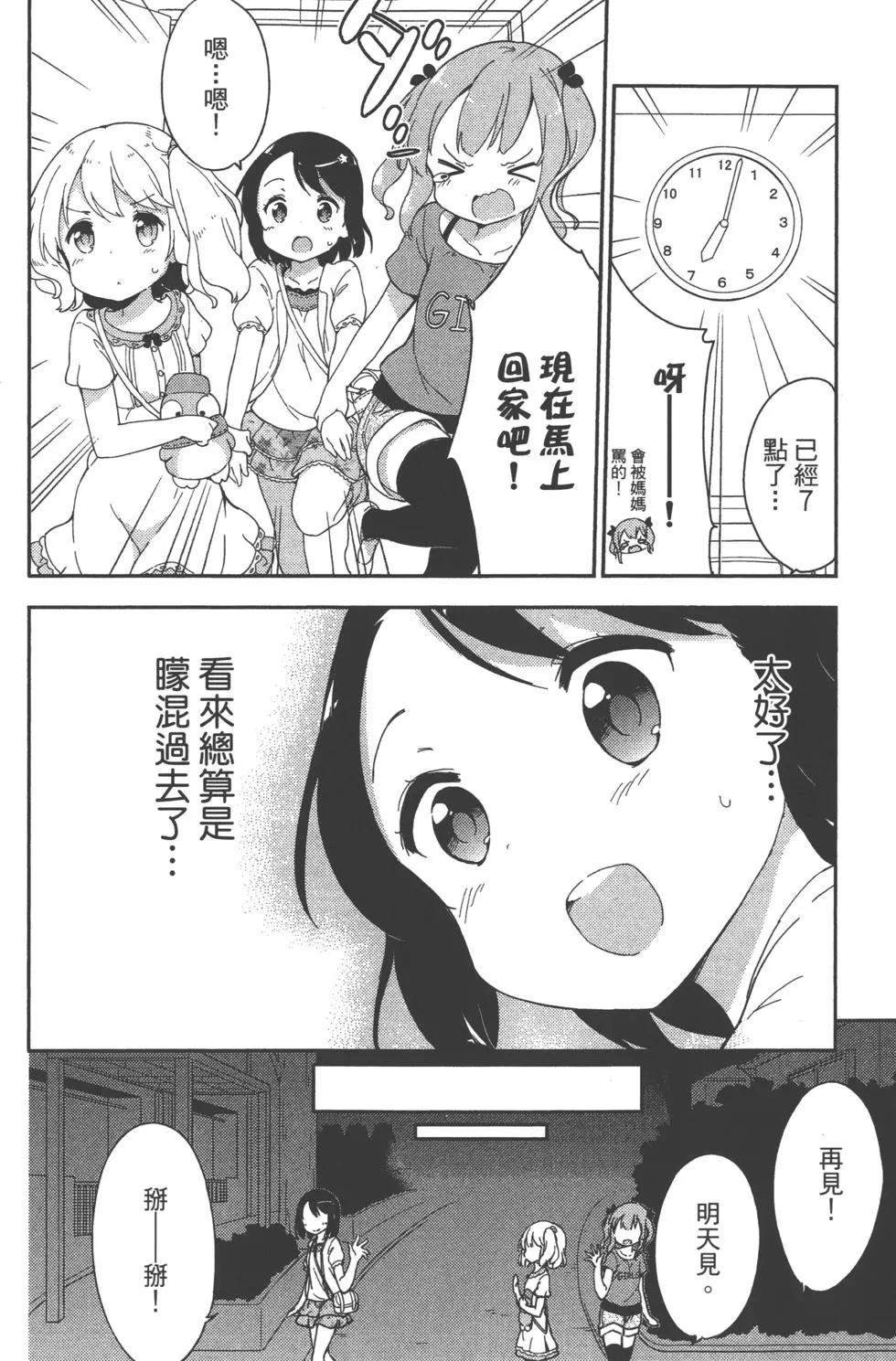 第01卷125