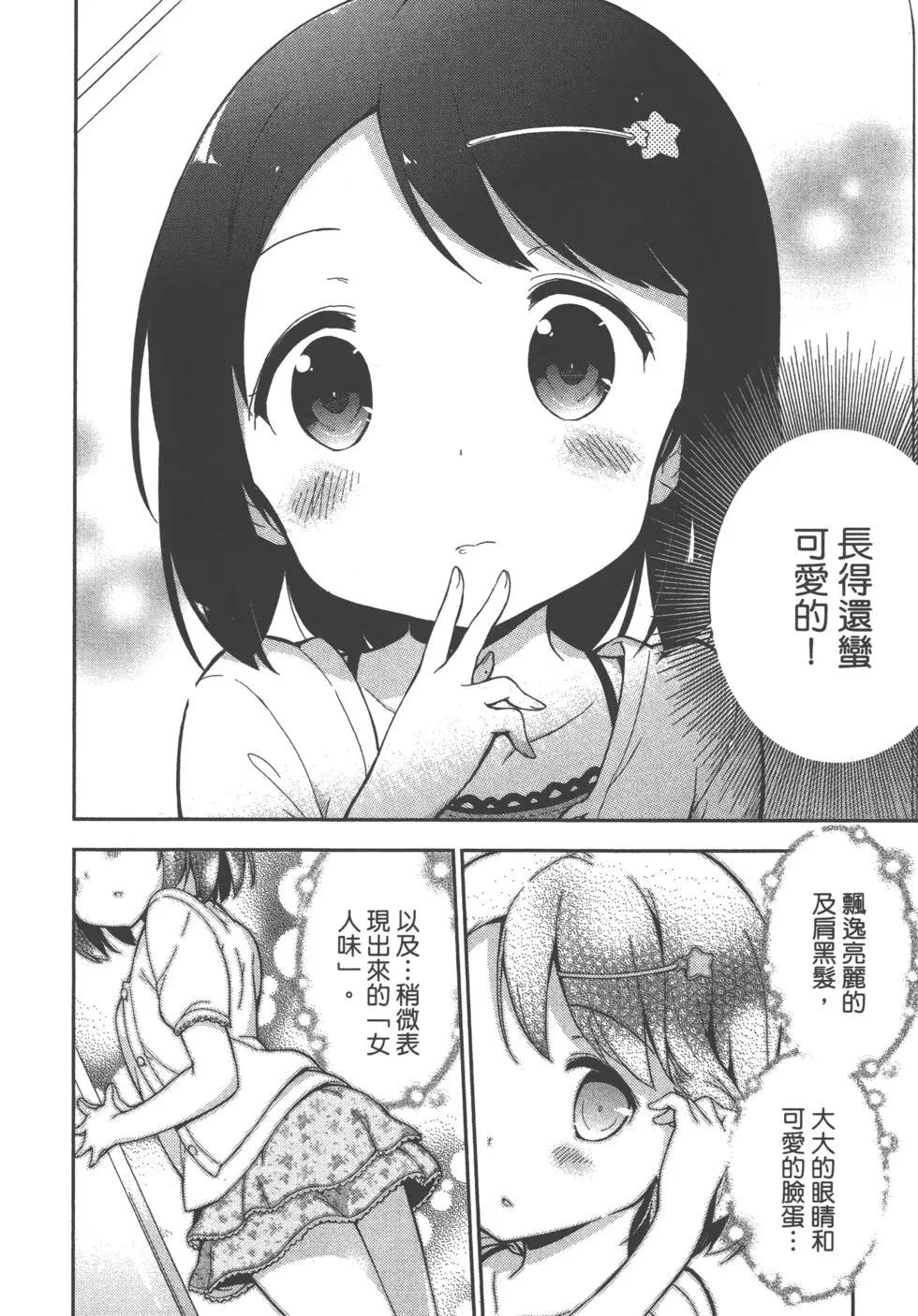 第01卷13