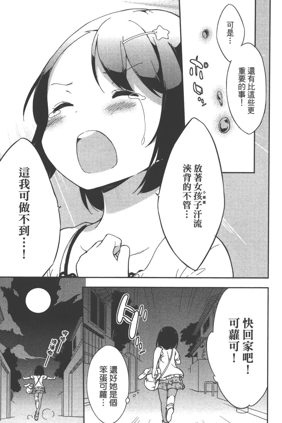 第01卷130