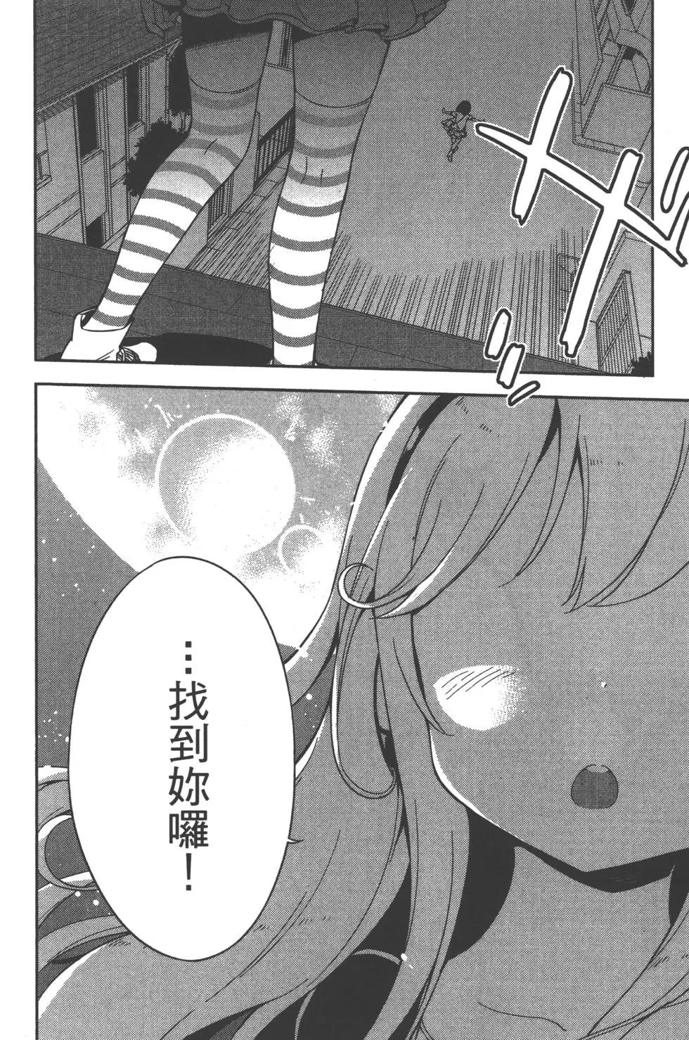 第01卷131