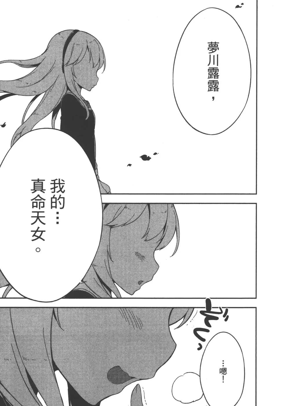 第01卷132