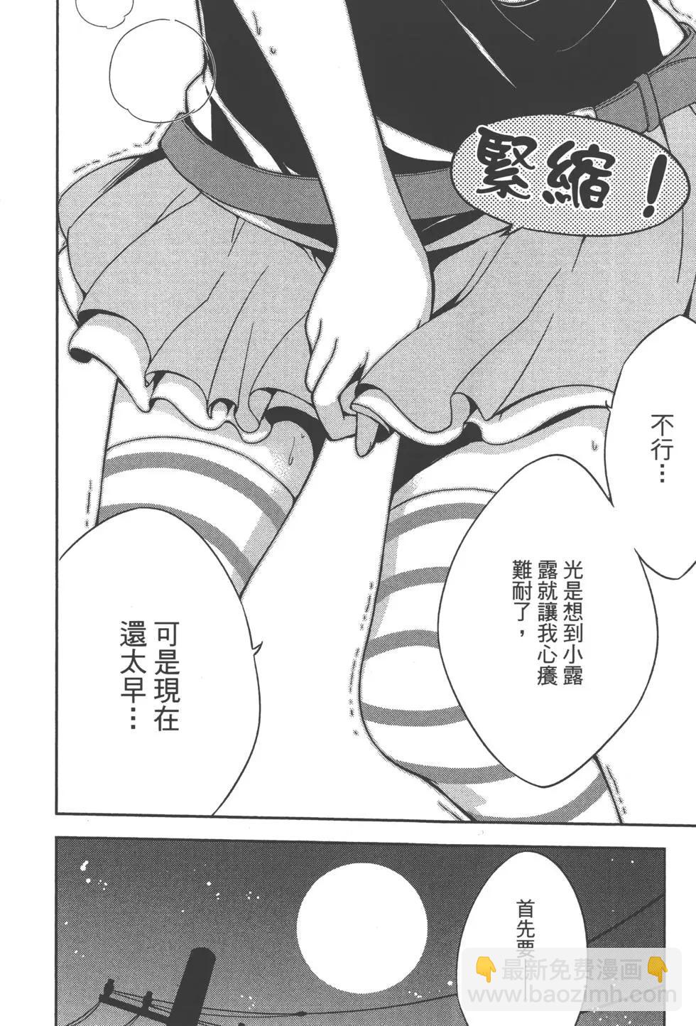 第01卷133